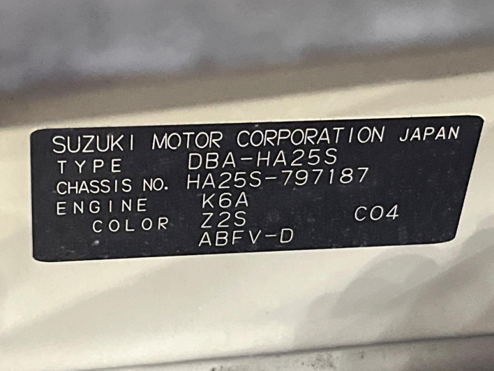 2011 Suzuki Alto DBA-HA25S (UW-6a111a2d9cc41)[1]