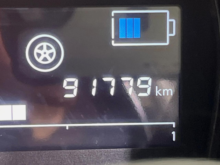 2017 Nissan Note DAA-HE12 (UW-6a111a309ee74)[2]