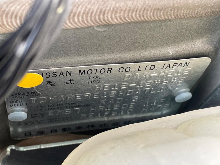 2018 Nissan Note DAA-HE12 (UW-6a111a318c942)[1]