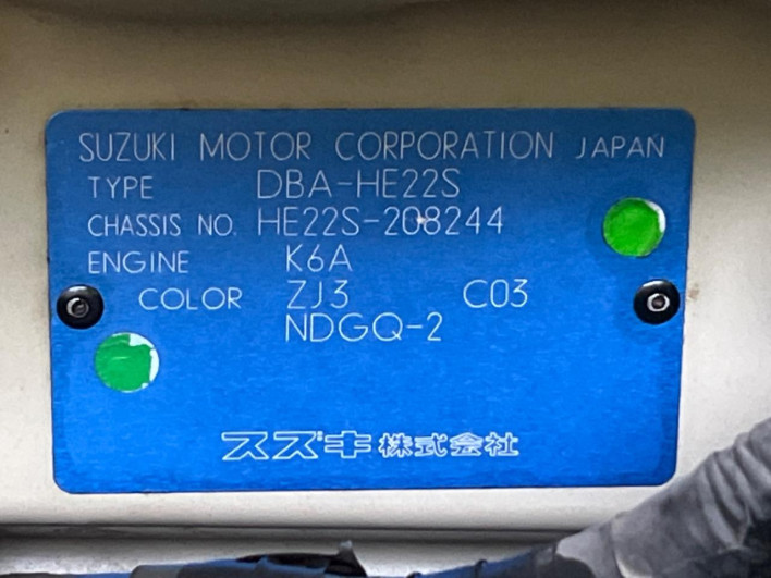 2012 Suzuki ALTO Lapin DBA-HE22S (UW-6a111a347da23)[1]
