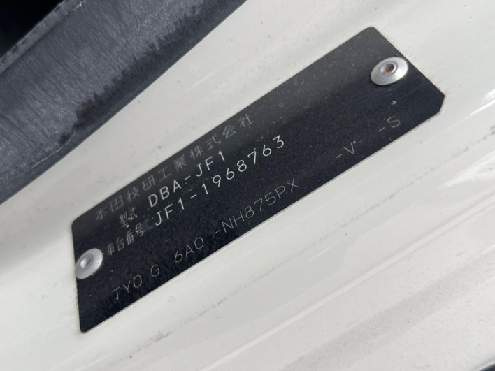 2017 Honda N-BOX DBA-JF1 (UW-6a111a548c8e1)[1]