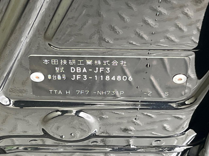 2018 Honda N-BOX CUSTOM DBA-JF3 (UW-6a111a5a02f9f)[1]