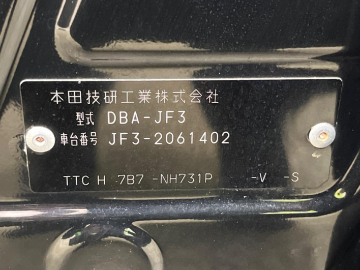 2018 Honda N-BOX CUSTOM DBA-JF3 (UW-6a111a5d3d863)[1]