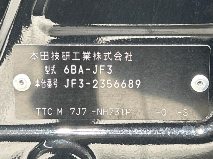 2022 Honda N-BOX CUSTOM 6BA-JF3 (UW-6a111a6072e33)[1]