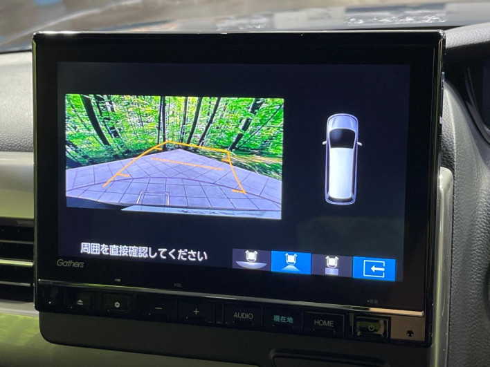 2023 Honda N-BOX CUSTOM 6BA-JF4 (UW-6a111a668d706)[28]