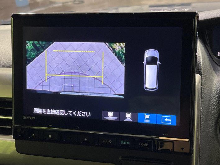 2023 Honda N-BOX CUSTOM 6BA-JF4 (UW-6a111a668d706)[29]