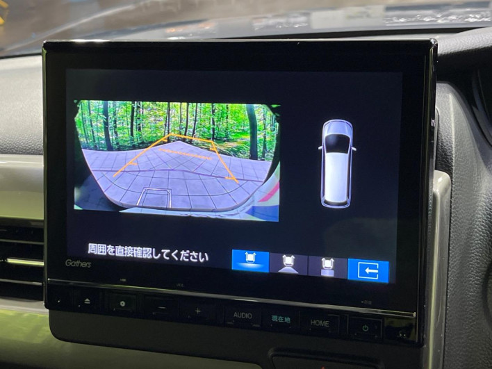 2023 Honda N-BOX CUSTOM 6BA-JF4 (UW-6a111a668d706)[27]
