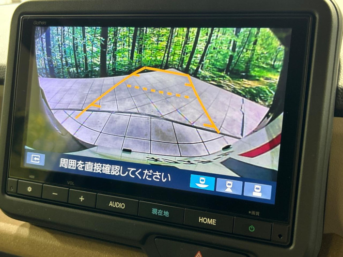 2024 Honda N-BOX 6BA-JF5 (UW-6a111a6856ee3)[12]
