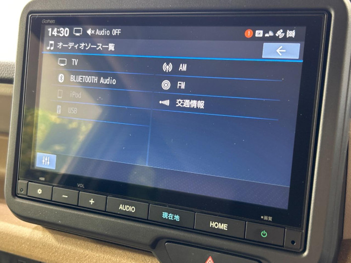 2024 Honda N-BOX 6BA-JF5 (UW-6a111a6856ee3)[11]