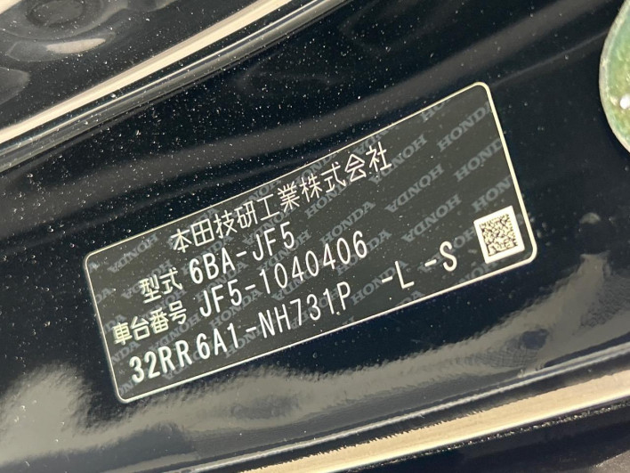 2024 Honda N-BOX 6BA-JF5 (UW-6a111a6856ee3)[1]