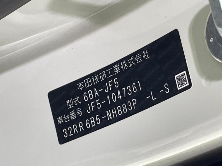 2024 Honda N-BOX 6BA-JF5 (UW-6a111a689fda7)[1]