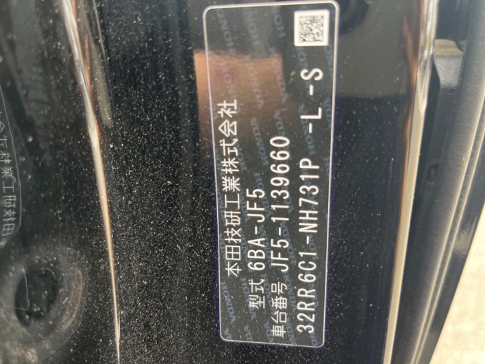 2024 Honda N-BOX 6BA-JF5 (UW-6a111a6cb4825)[1]