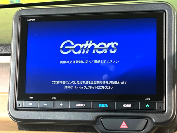2025 Honda N-BOX 6BA-JF5 (UW-6a111a6d96627)[13]