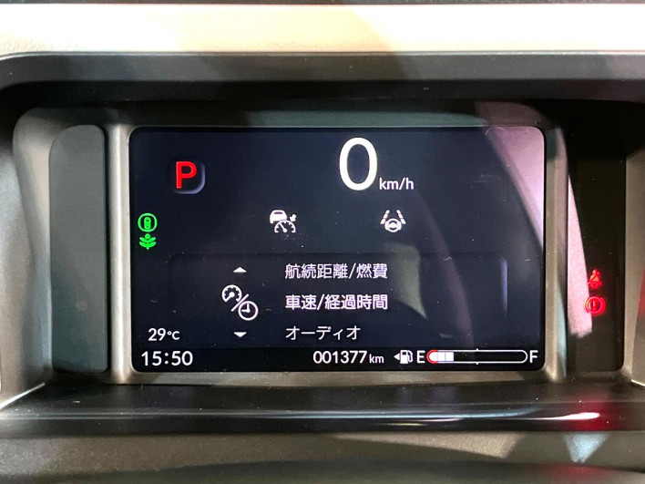 2025 Honda N-BOX 6BA-JF5 (UW-6a111a6d96627)[25]