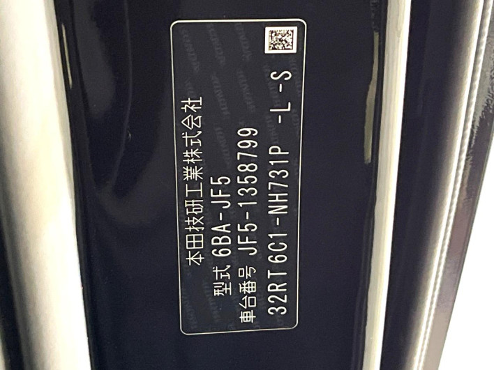 2025 Honda N-BOX 6BA-JF5 (UW-6a111a6d96627)[1]