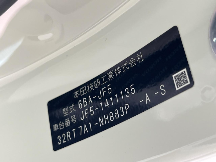 2026 Honda N-BOX CUSTOM 6BA-JF5 (UW-6a111a6e8d2d1)[1]
