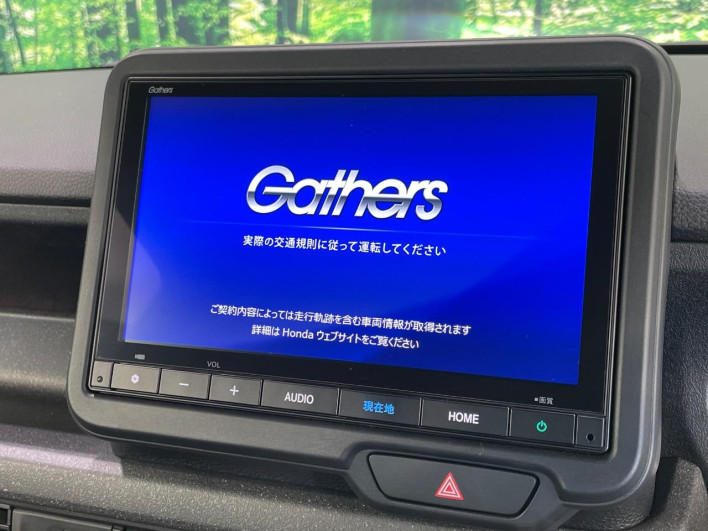 2025 Honda N-BOX CUSTOM 6BA-JF5 (UW-6a111a705b2b3)[6]