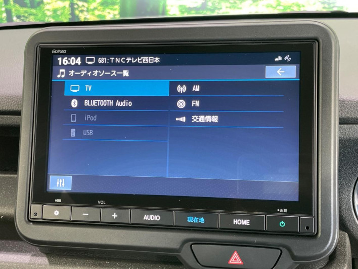 2025 Honda N-BOX CUSTOM 6BA-JF5 (UW-6a111a705b2b3)[9]