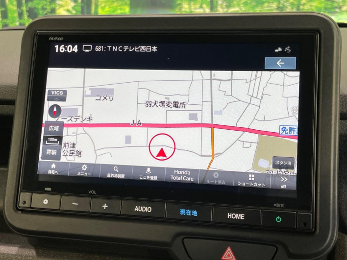 2025 Honda N-BOX CUSTOM 6BA-JF5 (UW-6a111a705b2b3)[8]