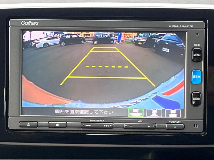 2016 Honda N-ONE DBA-JG1 (UW-6a111a72d6bc9)[26]