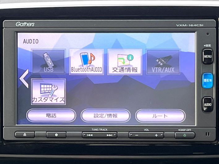 2016 Honda N-ONE DBA-JG1 (UW-6a111a72d6bc9)[25]