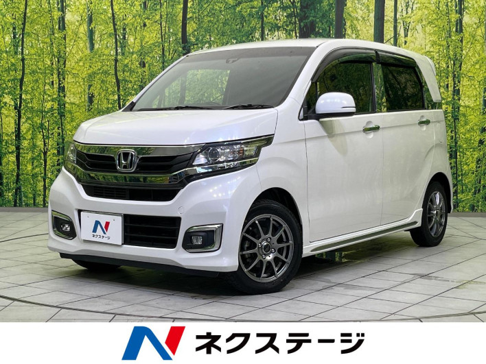 2019 Honda N-WGN Custom DBA-JH1 (UW-6a111a786adc8)[3]
