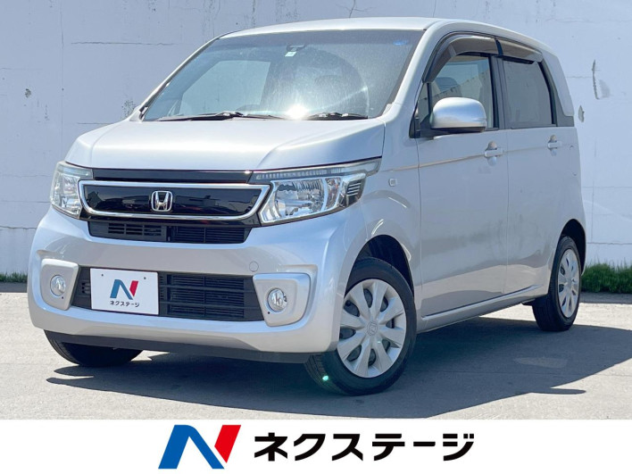 2015 Honda N-WGN DBA-JH2 (UW-6a111a78c35bc)[3]
