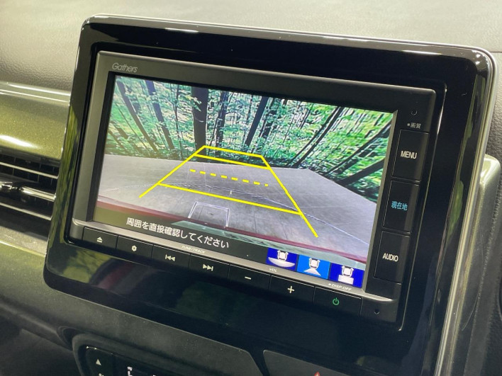 2020 Honda N-WGN Custom 6BA-JH3 (UW-6a111a7a2e296)[9]