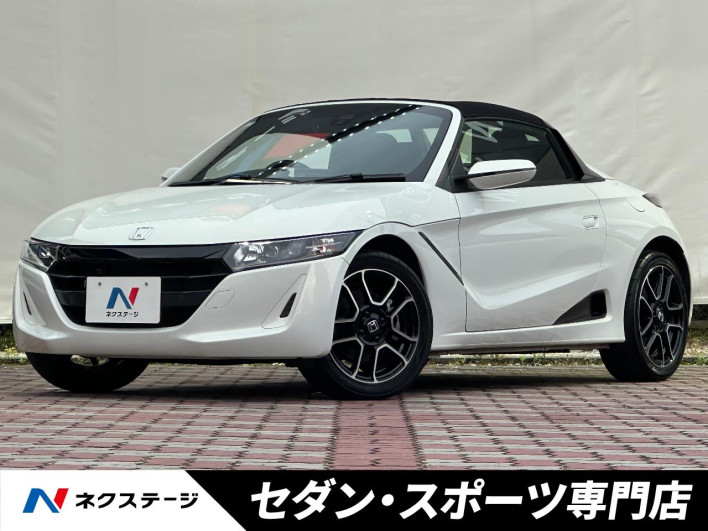 2021 Honda S660 3BA-JW5 (UW-6a111a7c2fd15)[3]