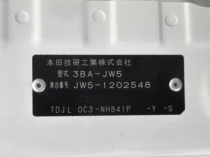 2021 Honda S660 3BA-JW5 (UW-6a111a7c2fd15)[1]