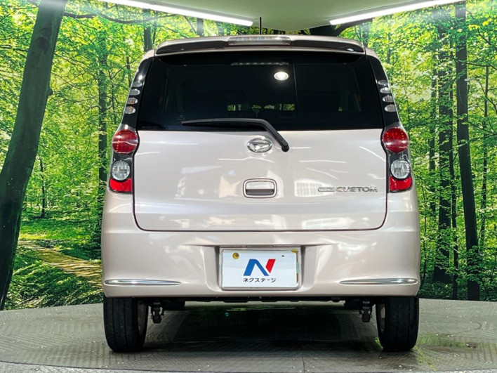 2009 Daihatsu Mira Custom DBA-L275S (UW-6a111a8bb865b)[7]