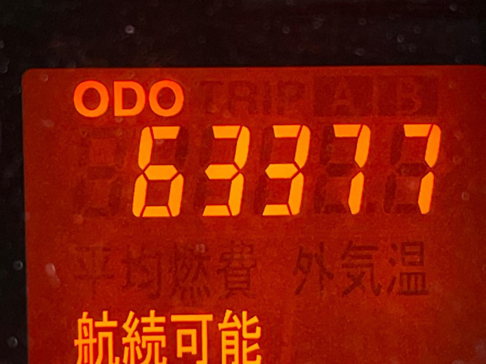 2009 Daihatsu Mira Custom DBA-L275S (UW-6a111a8bb865b)[2]