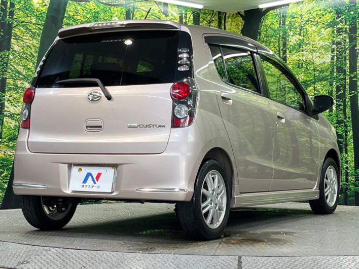 2009 Daihatsu Mira Custom DBA-L275S (UW-6a111a8bb865b)[8]