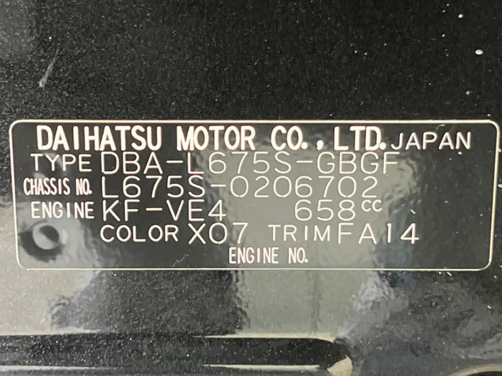 2015 Daihatsu Mira Cocoa DBA-L675S (UW-6a111a8ea8b01)[1]