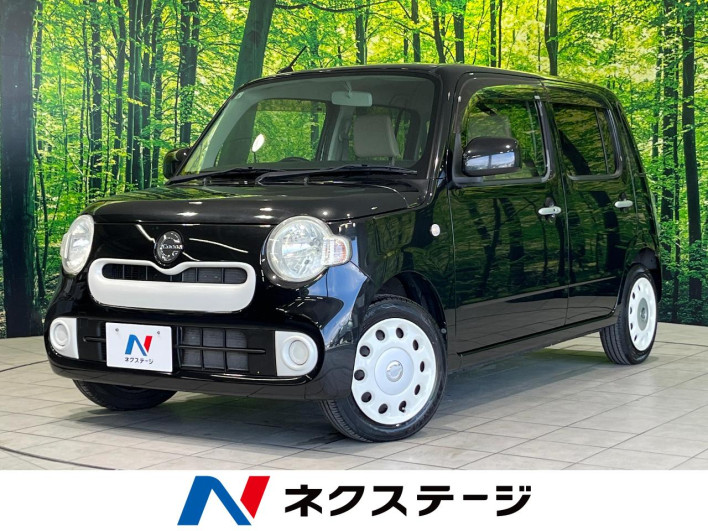2015 Daihatsu Mira Cocoa DBA-L675S (UW-6a111a8ea8b01)[3]