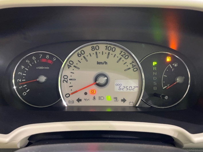2013 Daihatsu Mira Cocoa DBA-L685S (UW-6a111a8ebefee)[18]