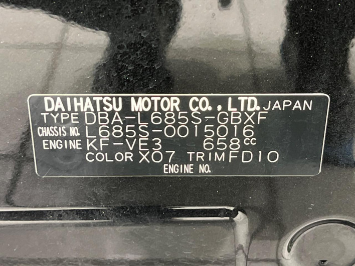 2013 Daihatsu Mira Cocoa DBA-L685S (UW-6a111a8ebefee)[1]