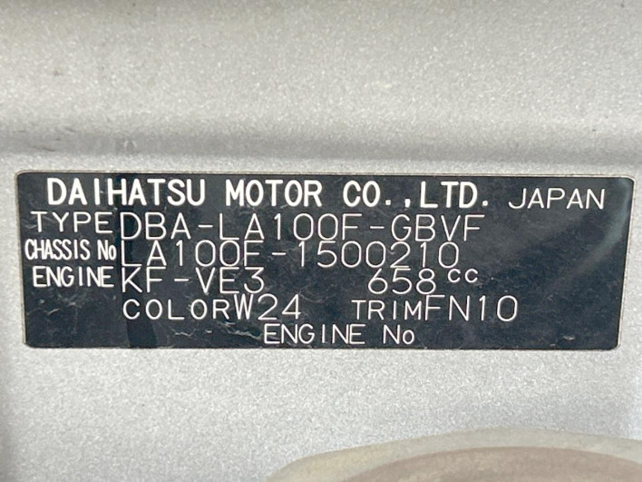 2014 Subaru Stella DBA-LA100F (UW-6a111a8ef00f5)[1]