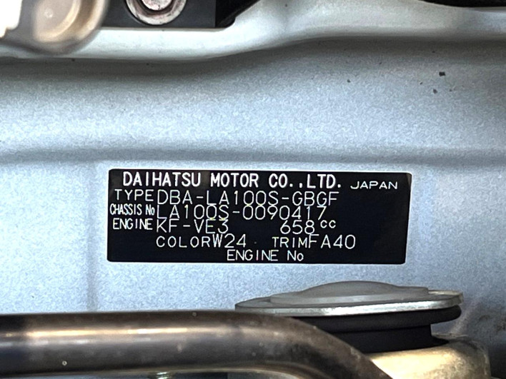 2011 Daihatsu Move DBA-LA100S (UW-6a111a8f1bd9f)[1]