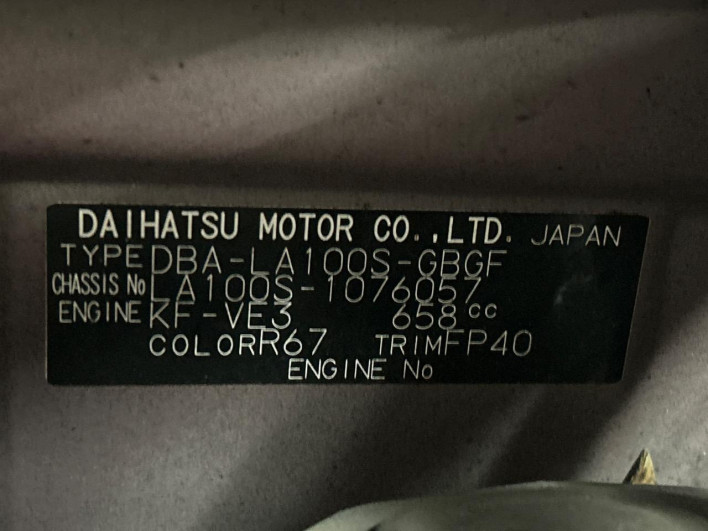 2014 Daihatsu Move DBA-LA100S (UW-6a111a91399cf)[1]