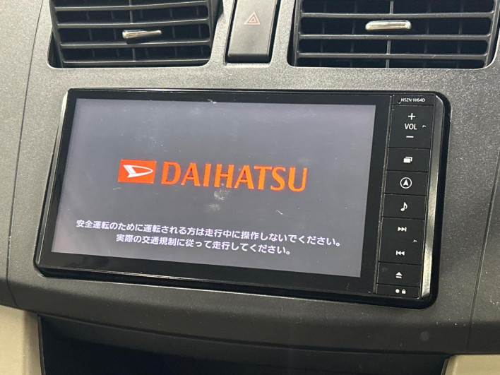 2014 Daihatsu Move DBA-LA100S (UW-6a111a91399cf)[19]
