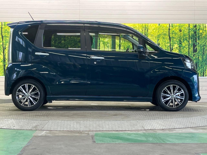 2022 Daihatsu Move 5BA-LA150S (UW-6a111a922f480)[7]