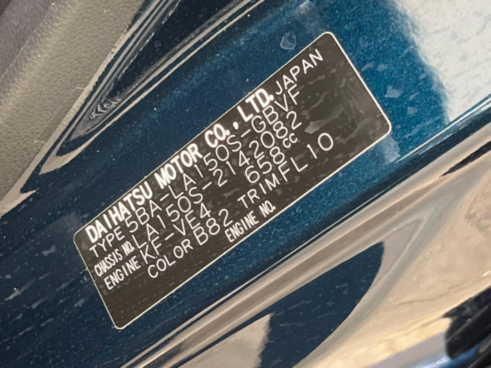 2022 Daihatsu Move 5BA-LA150S (UW-6a111a922f480)[1]