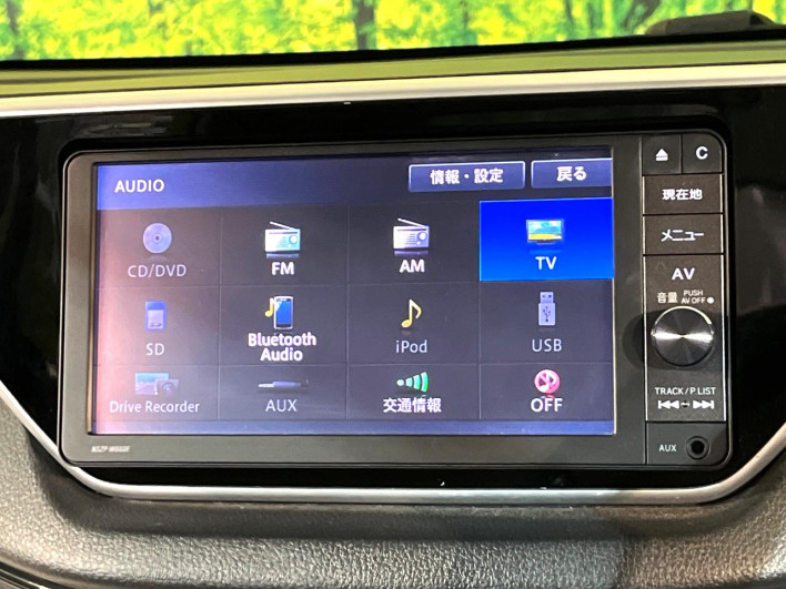 2016 Daihatsu Move DBA-LA160S (UW-6a111a925076b)[17]