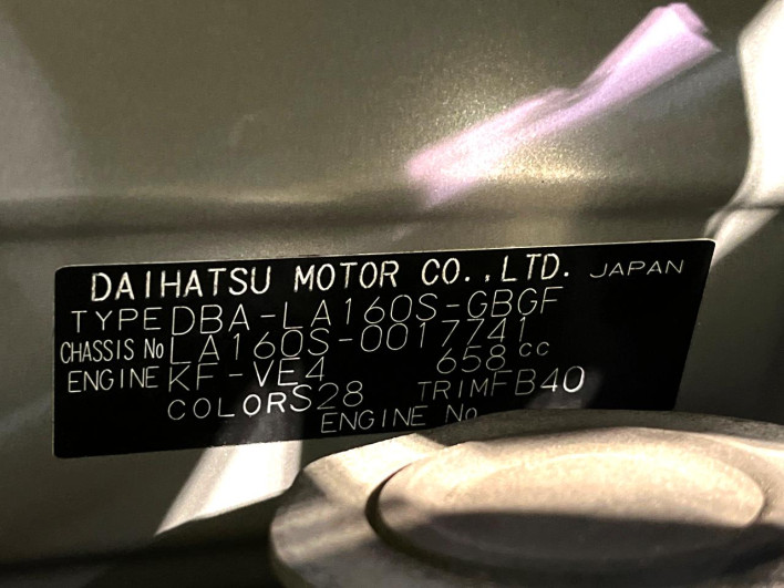 2016 Daihatsu Move DBA-LA160S (UW-6a111a925076b)[1]