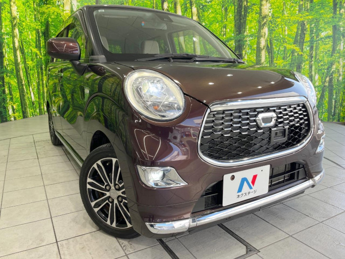 2015 Daihatsu Cast DBA-LA250S (UW-6a111a930ebb5)[12]