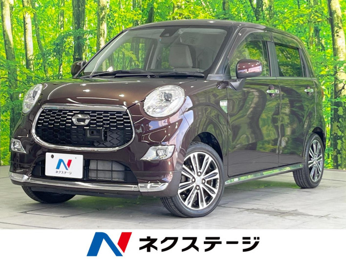 2015 Daihatsu Cast DBA-LA250S (UW-6a111a930ebb5)[3]