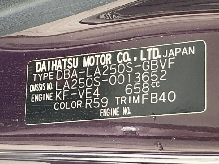 2015 Daihatsu Cast DBA-LA250S (UW-6a111a930ebb5)[1]