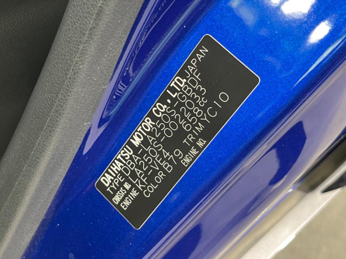 2015 Daihatsu Cast DBA-LA250S (UW-6a111a936110c)[1]