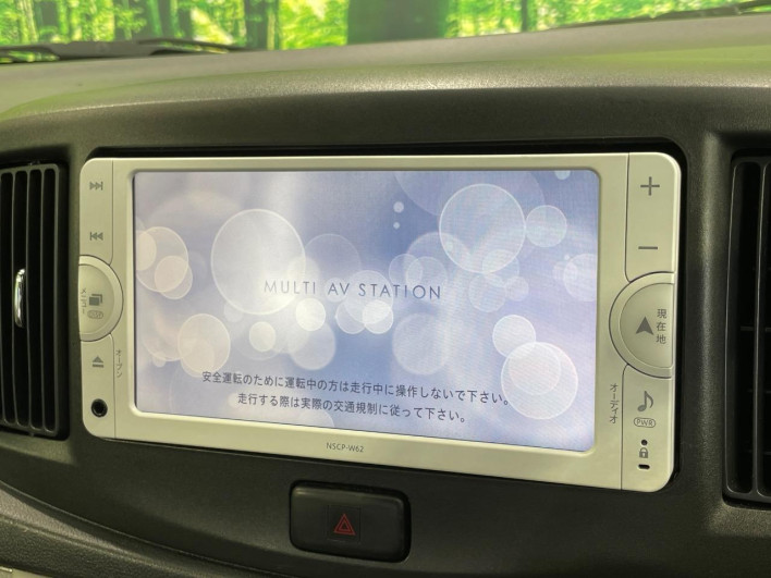 2017 Daihatsu Mirai Ease DBA-LA300S (UW-6a111a964f250)[6]